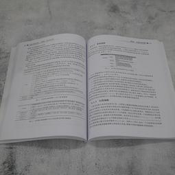 [自然物語]原木傢俱-餐桌W120 歷史價格詳細信息