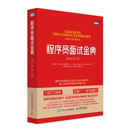 2【電腦2023】典型過程裝備控制技術 歷史價格詳細信息