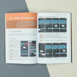 2【電腦2023】5G的世界 智慧農業 5G技術應用 衛星遙感5G大數據人工智能數字耕耘科技播種 鄉村振興信息互聯 廣 歷史價格詳細信息