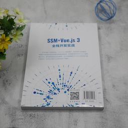 2【電腦2023】3D打印：數字化智能制造技術與應用 歷史價格詳細信息