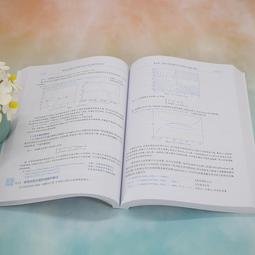 2【電腦2023】MATLAB工程應用：基於MATLAB的工程計算、仿真和編程 歷史價格詳細信息