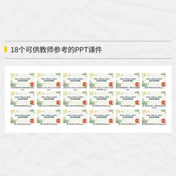 2【電腦2022】After Effects影視特效制作標準教程（全彩微課版） 歷史價格詳細信息