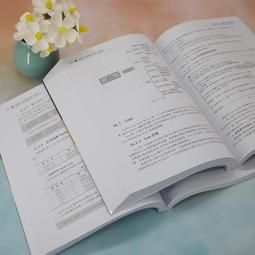 全系列工程寶電池配件 歷史價格詳細信息