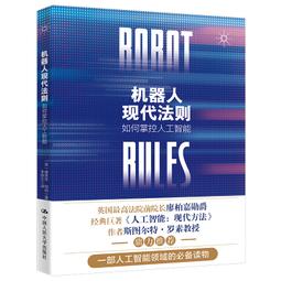 2【電腦2023】現代數字圖像處理技術 歷史價格詳細信息