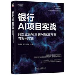 2【電腦2023】現代數字圖像處理技術 歷史價格詳細信息