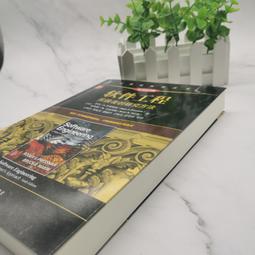 【第2件9折】德國BZ無過濾蘋果醋(750ml/瓶) 歷史價格詳細信息