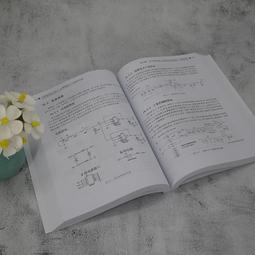 2【電腦2023】零基礎看圖學編程：Scratch Jr兒童趣味編程入門 歷史價格詳細信息