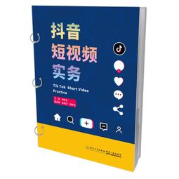 抖音實木長條凳換鞋凳床尾板進門凳臥室凳穿鞋凳長凳子收納凳凳子- 歷史價格詳細信息