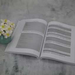 2【電腦2023】Web技術與應用 歷史價格詳細信息