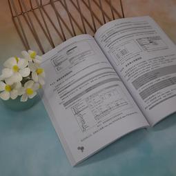 2【電腦2023】數據庫課程設計及開發實操 歷史價格詳細信息