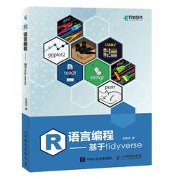 2【電腦2023】基於大數據的中國互聯網治理與政策分析研究 歷史價格詳細信息