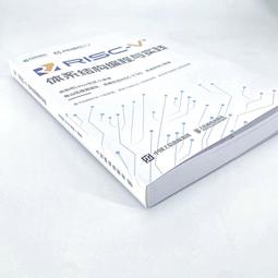 2【電腦2023】編程卓越之道（卷2）：運用底層語言思想編寫高級語言代碼（第2版） 歷史價格詳細信息