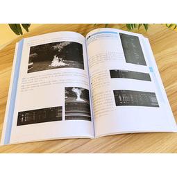 2【電腦2023】基於大數據的中國互聯網治理與政策分析研究 歷史價格詳細信息