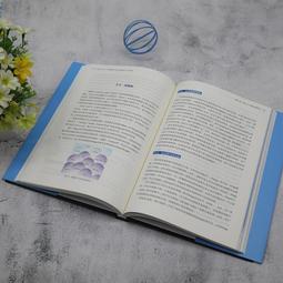 2【電腦2023】Web技術與應用 歷史價格詳細信息