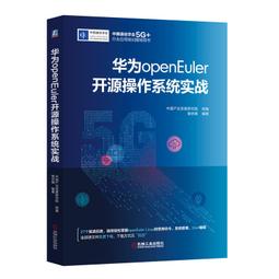 2【電腦2023】開源地理信息系統QGIS空間分析教程 歷史價格詳細信息