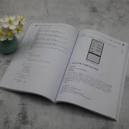 2【電腦2023】開源地理信息系統QGIS空間分析教程 歷史價格詳細信息