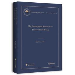 The Fundamentals of Fashion Management -9781474271219 歷史價格詳細信息