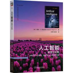 2【電腦2023】人工智能開發叢書--Scikit-learn機器學習高級進階 歷史價格詳細信息