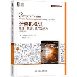 2【電腦2023】5G的世界 智慧農業 5G技術應用 衛星遙感5G大數據人工智能數字耕耘科技播種 鄉村振興信息互聯 廣 歷史價格詳細信息
