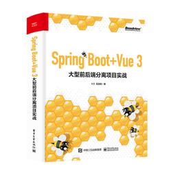 2【電腦2023】3D打印：數字化智能制造技術與應用 歷史價格詳細信息