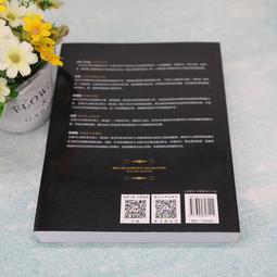 2【電腦2023】MATLAB工程應用：基於MATLAB的工程計算、仿真和編程 歷史價格詳細信息