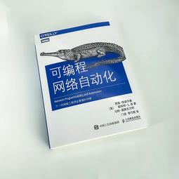 2【電腦2023】程序員面試金典（第6版&middot;修訂版） 歷史價格詳細信息