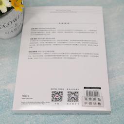 2【電腦2023】MATLAB工程應用：基於MATLAB的工程計算、仿真和編程 歷史價格詳細信息