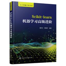 2【電腦2023】開源地理信息系統QGIS空間分析教程 歷史價格詳細信息