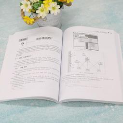 2【電腦2023】Java經典實例（第四版） 歷史價格詳細信息