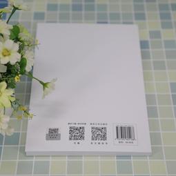 行為式設計探索手冊 五南文化廣場 政府出版品 歷史價格詳細信息