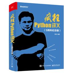 2【電腦2023】5G的世界 智慧農業 5G技術應用 衛星遙感5G大數據人工智能數字耕耘科技播種 鄉村振興信息互聯 廣 歷史價格詳細信息