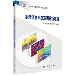 2【電腦2023】統計機器學習及Python實現 歷史價格詳細信息