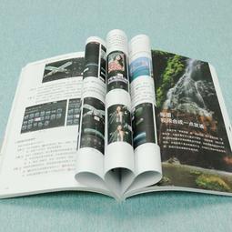 2【電腦2023】剪映版字幕師手冊：短視頻與影視字幕特效制作從入門到精通 木白著 歷史價格詳細信息