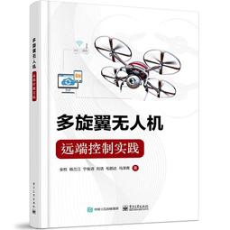 2【電腦2023】多源不確定信息推理技術 歷史價格詳細信息