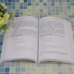 2【電腦2023】Python編程從零開始學（視頻教學版） 歷史價格詳細信息