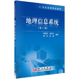 2【電腦2023】統計機器學習及Python實現 歷史價格詳細信息