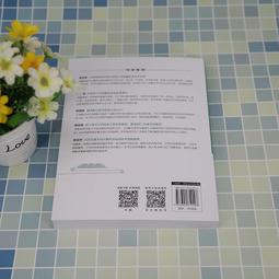 2【電腦2023】開源地理信息系統QGIS空間分析教程 歷史價格詳細信息