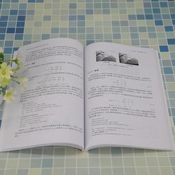 2【電腦2023】Python編程從零開始學（視頻教學版） 歷史價格詳細信息