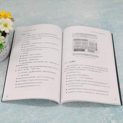 2【電腦2023】開源地理信息系統QGIS空間分析教程 歷史價格詳細信息