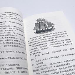 小神童壹級節能小冰箱家用小型宿舍租房用省電辦公室雙門電冰箱 歷史價格詳細信息