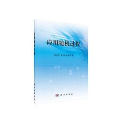 2【電腦2023】隨機場-網絡信息論和博弈論 歷史價格詳細信息