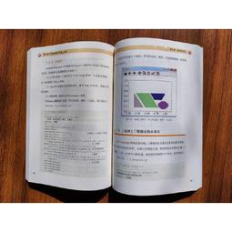 2【電腦2023】Python編程從零開始學（視頻教學版） 歷史價格詳細信息