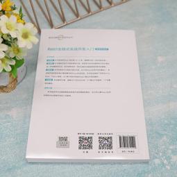 REACH電磁製動器G808-REB0414B(205V30)PP IP55 DC205V 50W 60N.m 歷史價格詳細信息