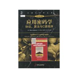 2【電腦2022】C++新經典：設計模式 歷史價格詳細信息