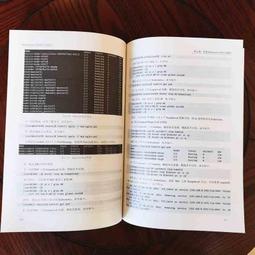 2【電腦2022】Kubernetes實戰：構建生產級應用平臺 歷史價格詳細信息