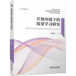 2022開學季新款卡通兒童雙肩包輕便護脊太空人學生背包1至3年級。 歷史價格詳細信息