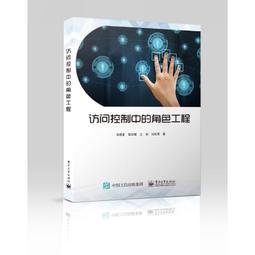 2【電腦2022】中國互聯網沸騰25年 豪華禮盒定制套裝 歷史價格詳細信息