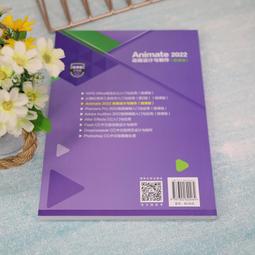 2【電腦2022】動手學Excel數據分析與可視化 歷史價格詳細信息