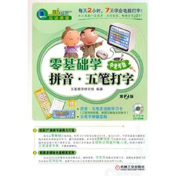 2【電腦2022】零基礎學Web 3.0 歷史價格詳細信息