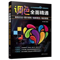 色情電影謀殺案 艾勒里 昆恩 臉譜出版 X的悲劇作者 A02 歷史價格詳細信息